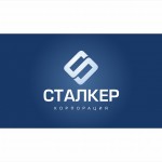 «ООО Сталкер Трэйд»
